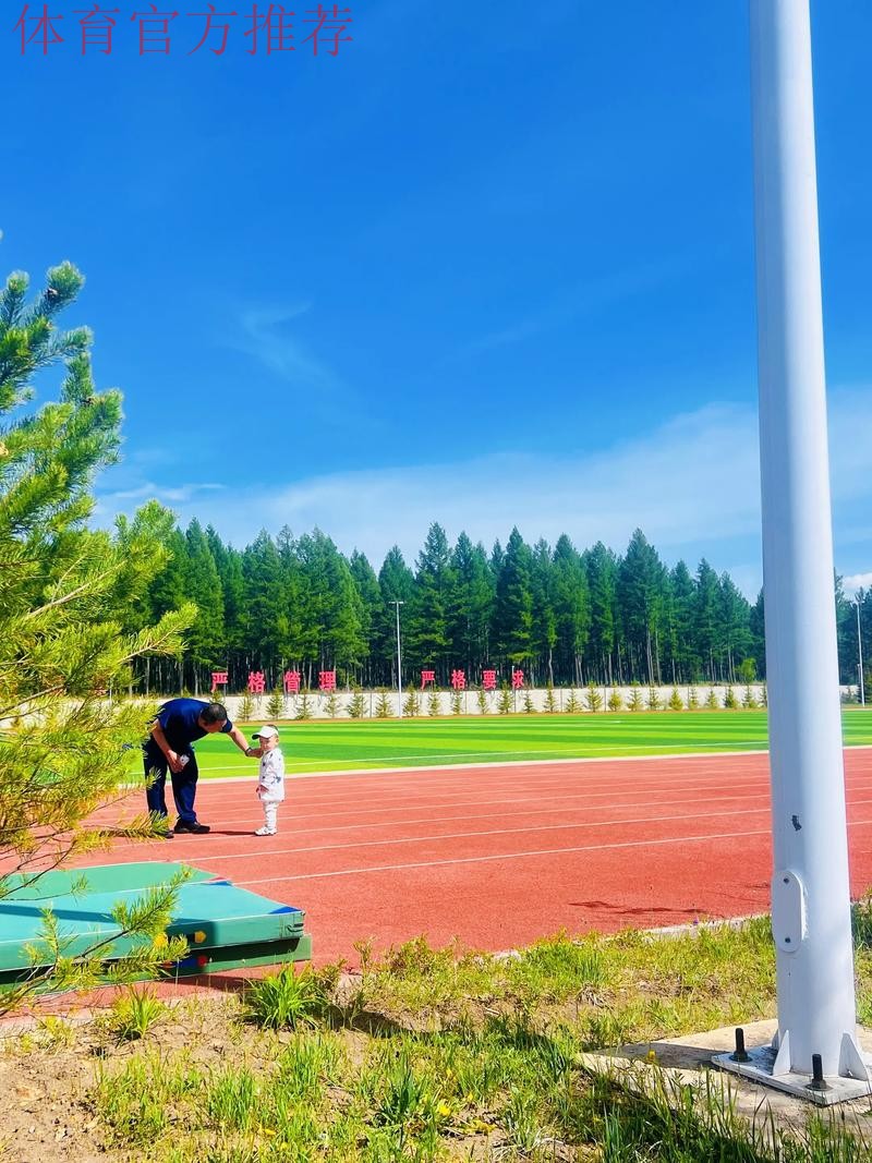 以赛代练 全面检验训练成果 空中技巧队“老中青”结合各有亮点